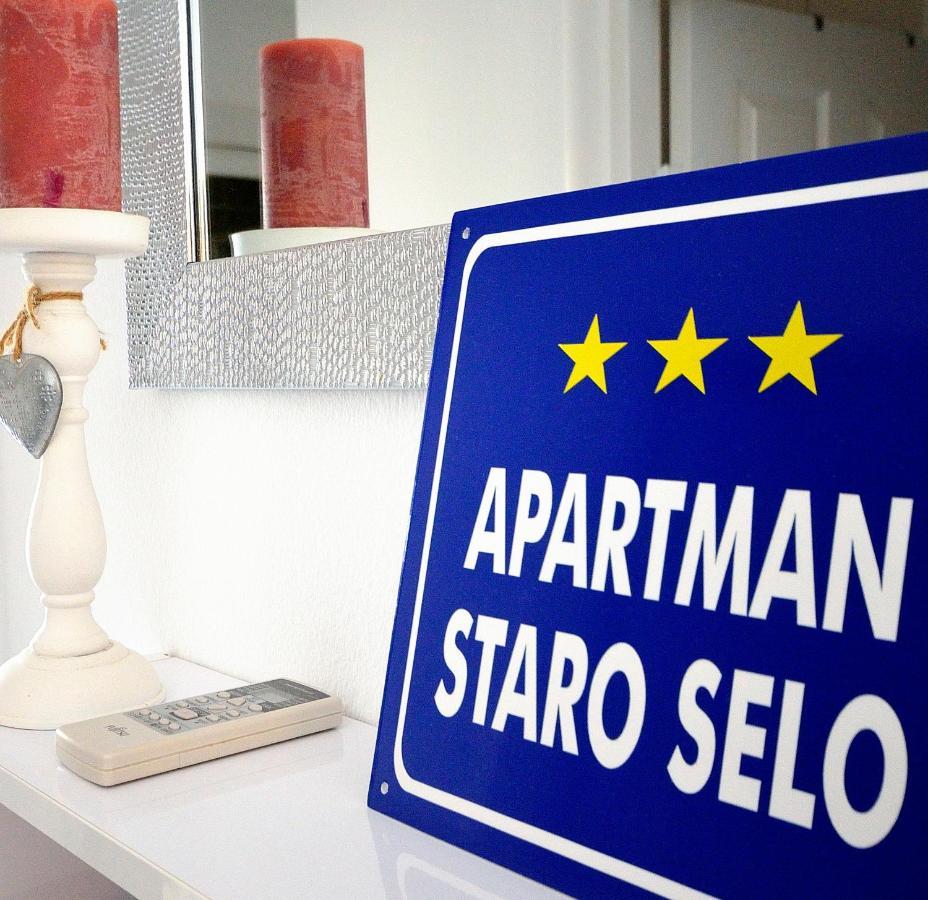 Apartman Staro Selo Примоштен Экстерьер фото